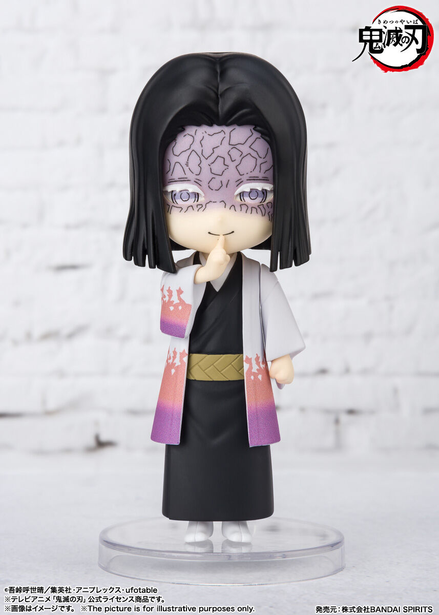 Demon Slayer: Kimetsu no Yaiba - Kagaya Ubuyashiki Figuarts Mini Figure