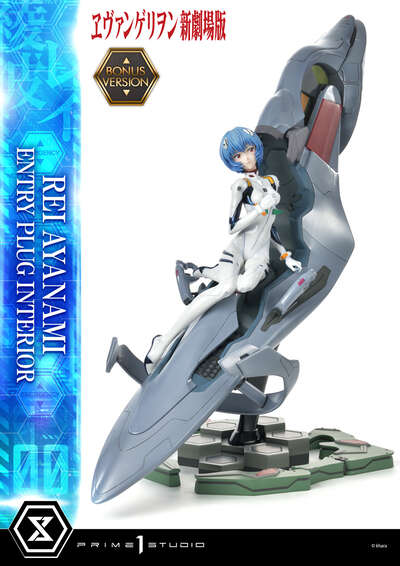 Rebuild of Evangelion- Rei Ayanami 1/4 Scale Figure (Inside the Cockpit Bonus Ver.)