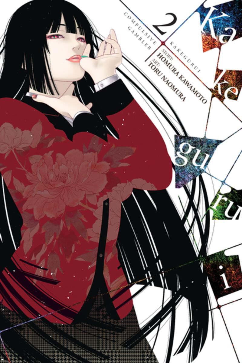 Kakegurui: Compulsive Gambler Manga Volume 2