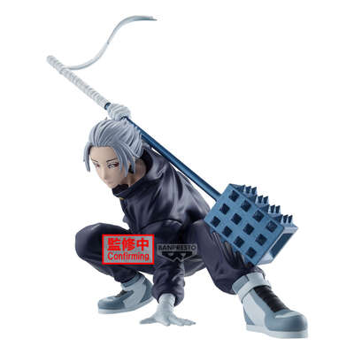 Sakamoto Days - Gaku Vibration Stars Prize Figure