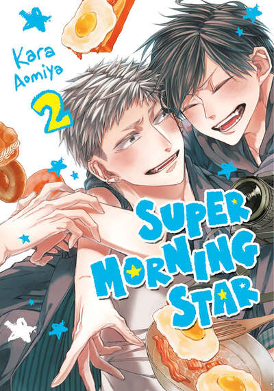 Super Morning Star Manga Volume 2