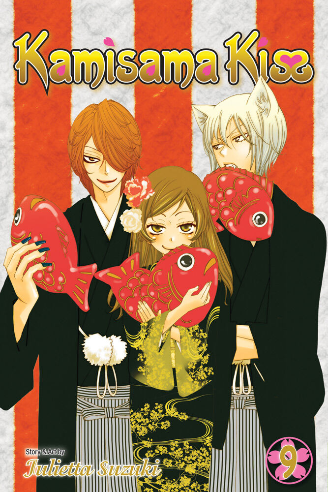 Kamisama Kiss Manga Volume 9