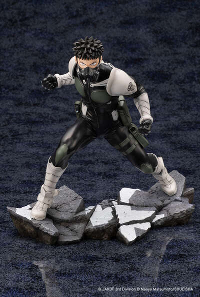Kaiju No. 8 - Kafka Hibino ARTFX J 1/8 Scale Figure