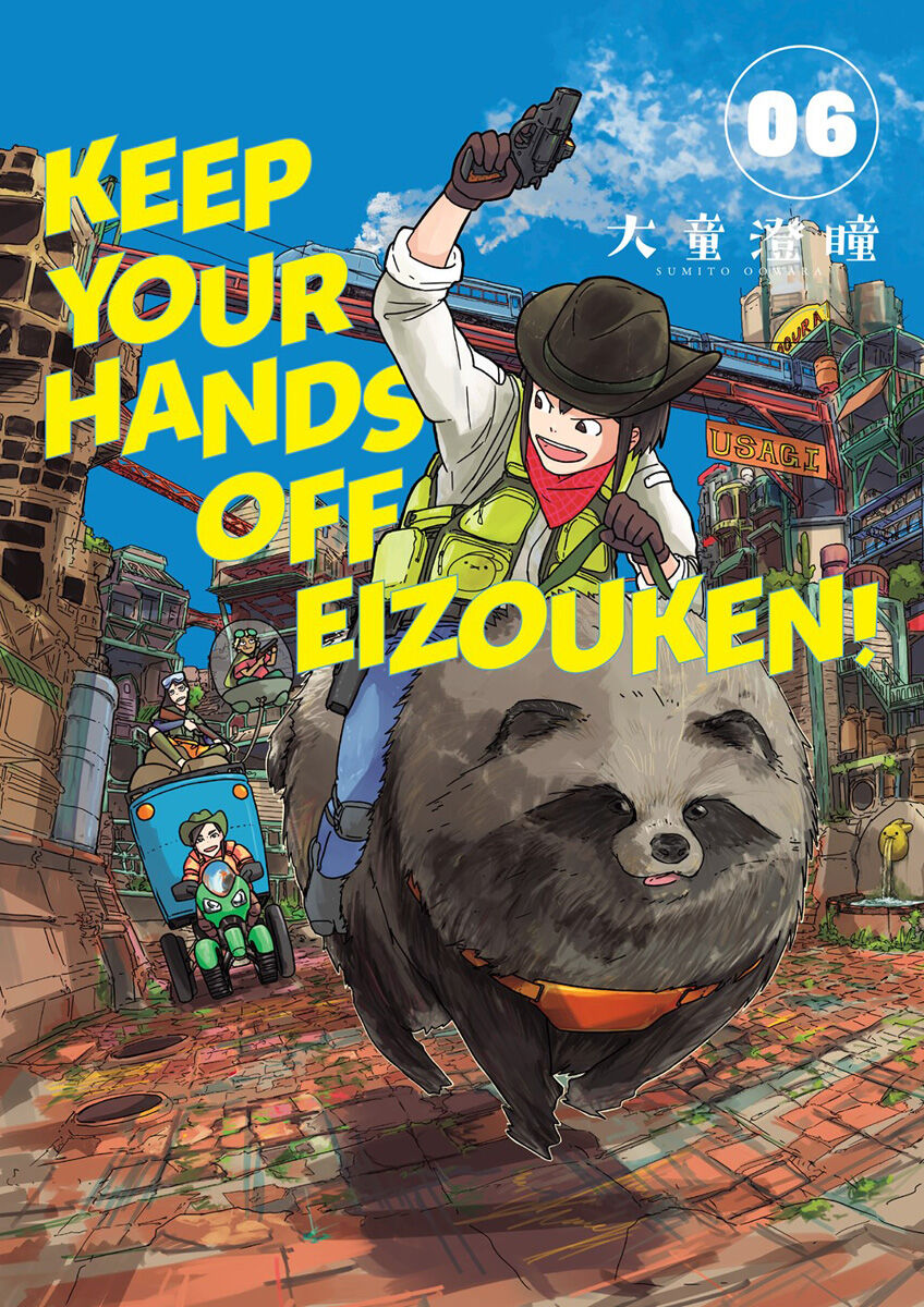 Keep Your Hands Off Eizouken! Manga Volume 6