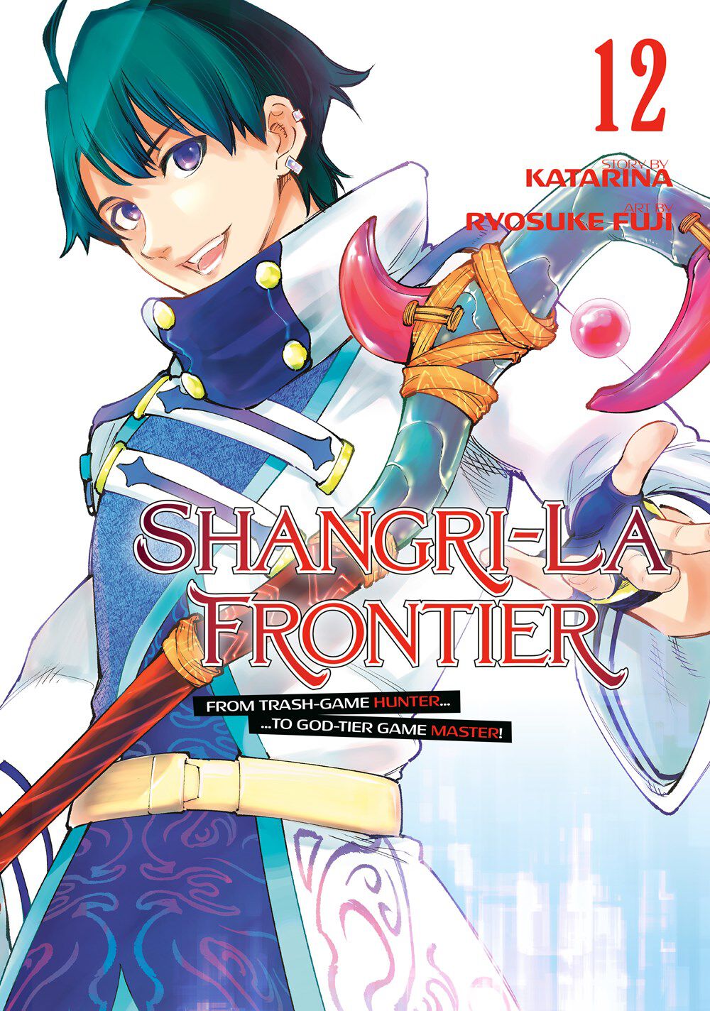 shangri-la-frontier-manga-volume-12