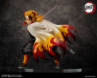 Demon Slayer: Kimetsu no Yaiba - Kyojuro Rengoku Big Scale Figure