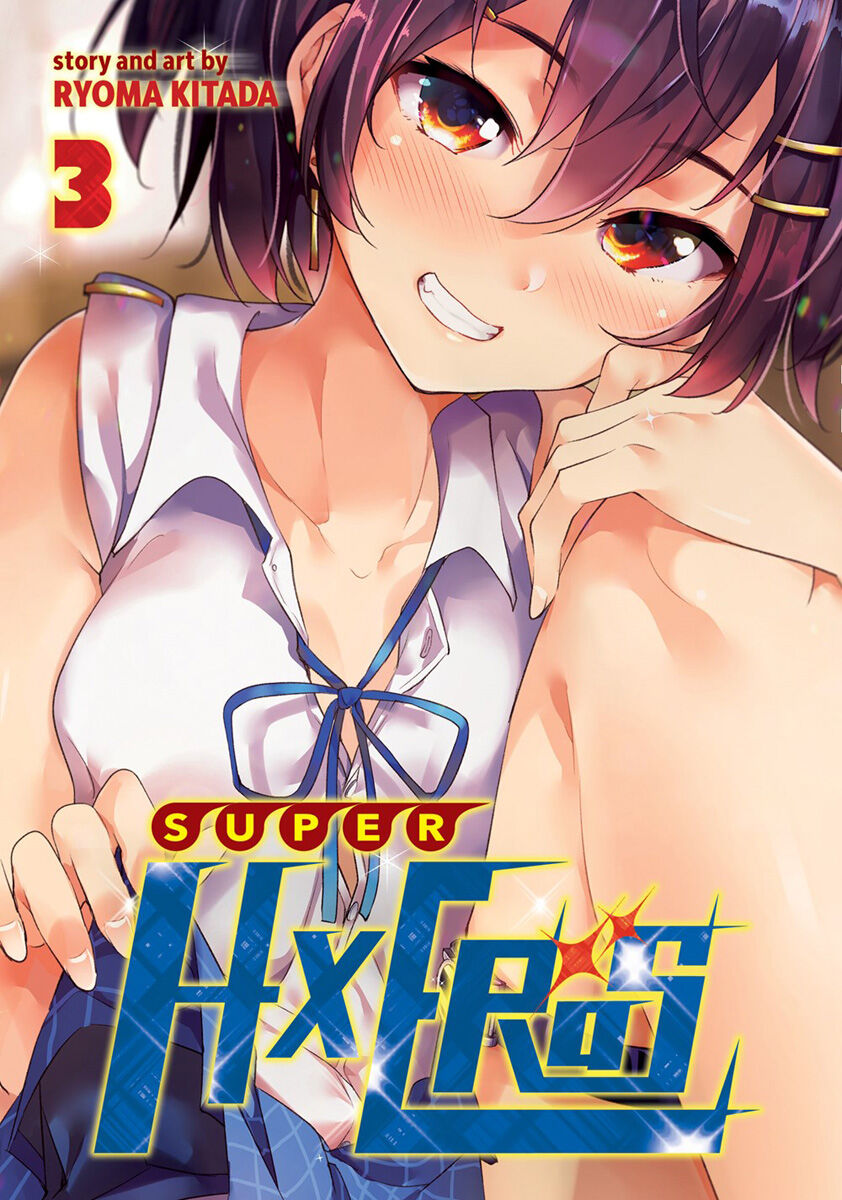 SUPER HXEROS Manga Volume 3