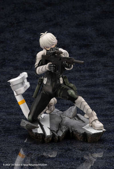 Kaiju No. 8 - Reno Ichikawa ARTFX J 1/8 Scale Figure