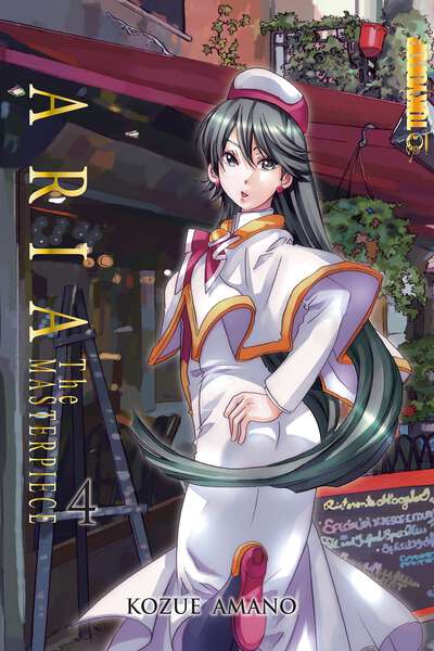 Aria The Masterpiece Manga Volume 4 - Crunchyroll Exclusive