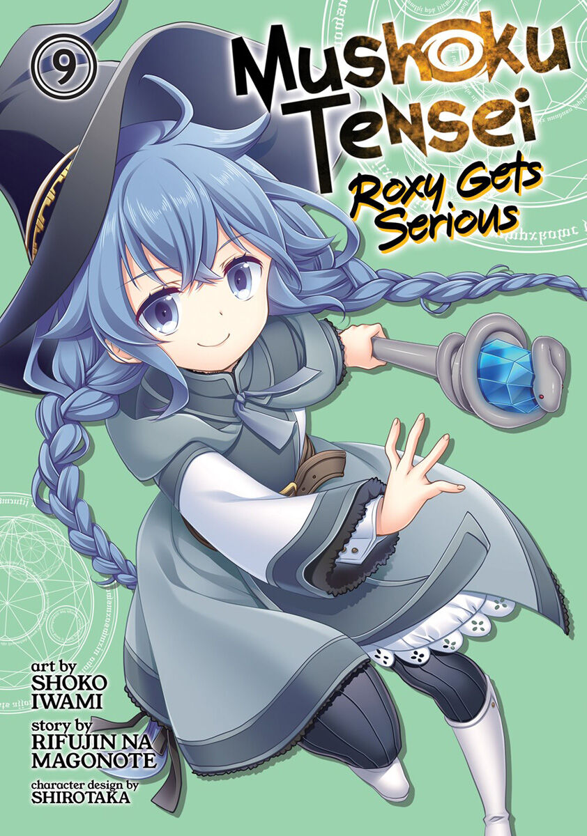 Mushoku Tensei: Roxy Gets Serious Manga Volume 9