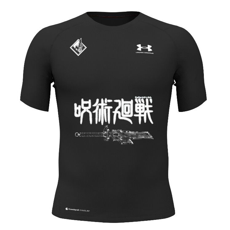 jujutsu-kaisen-toji-compression-shirt
