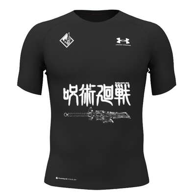 JUJUTSU KAISEN - Toji Compression Shirt