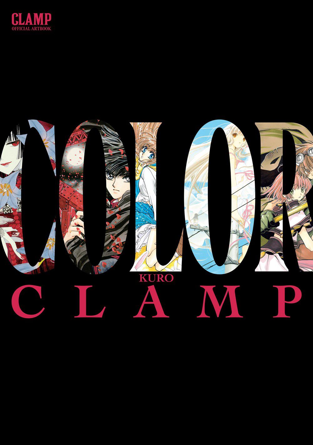 clamp-official-artbook-color-kuro