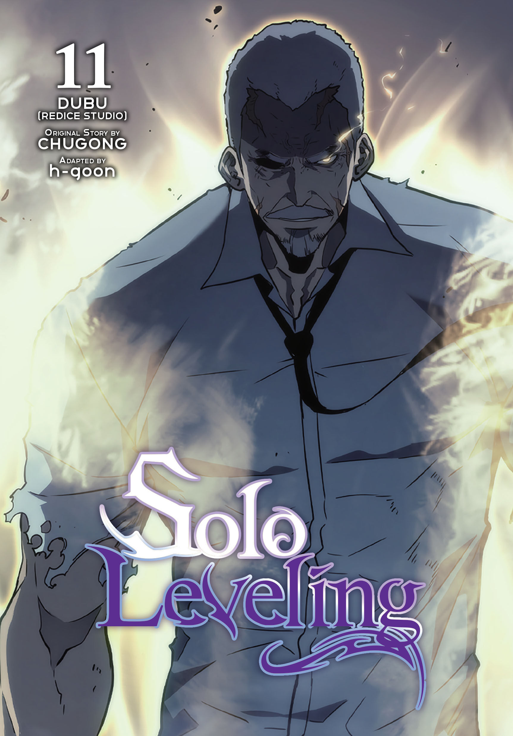 solo-leveling-variant-cover-manhwa-volume-11-crunchyroll-exclusive