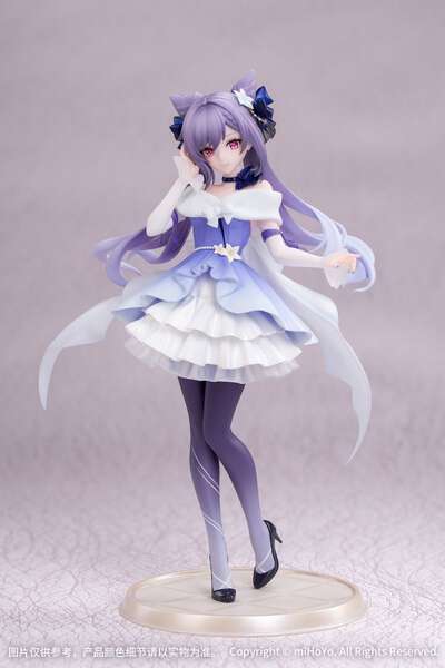 Genshin Impact - Keqing 1/8 Scale Gift+ Figure (Sparkling Night Banquet Ver.)