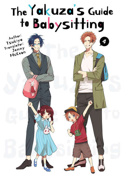 The Yakuza's Guide to Babysitting Manga Volume 4