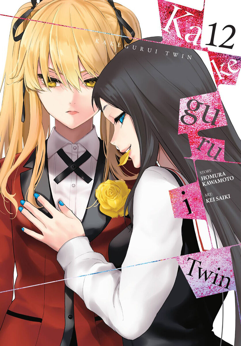 Kakegurui Twin Manga Volume 12