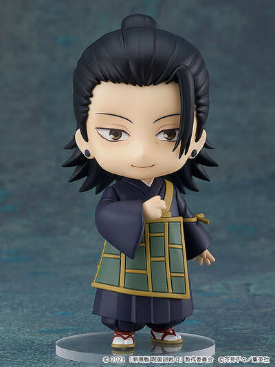 JUJUTSU KAISEN 0 - Suguru Geto Nendoroid