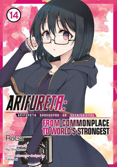 Arifureta: From Commonplace to World's Strongest Manga Volume 14