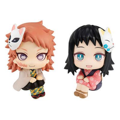 Demon Slayer: Kimetsu No Yaiba - Sabito & Makomo Lookup Series Figure Set with Gift