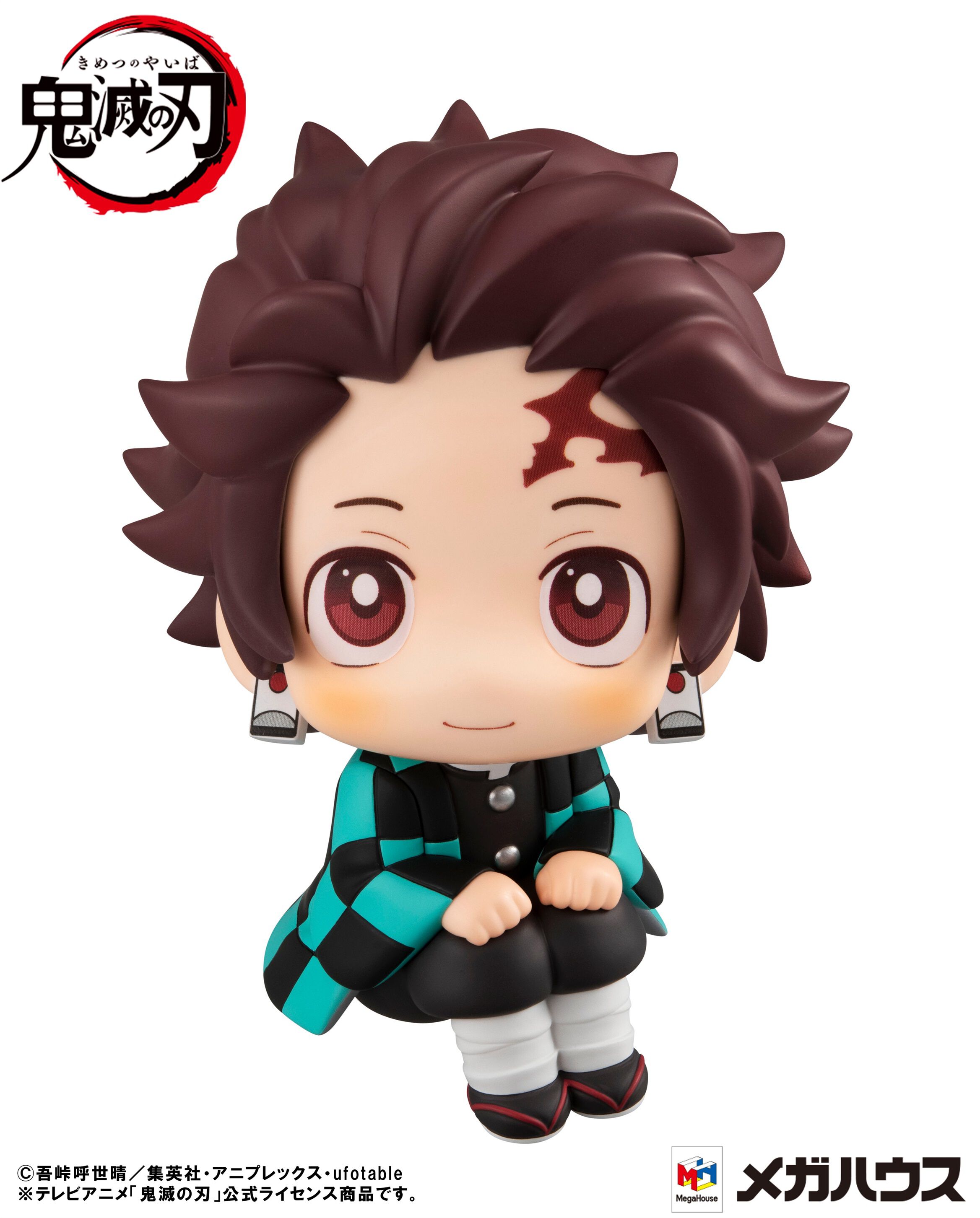 demon-slayer-kimetsu-no-yaiba-tanjiro-kamado-look-up-figure-re-run