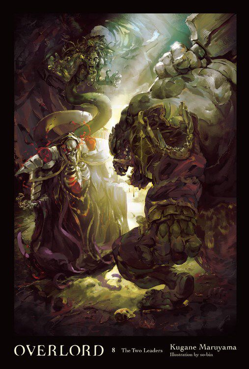 Overlord Novel Volume 8 (Hardcover)
