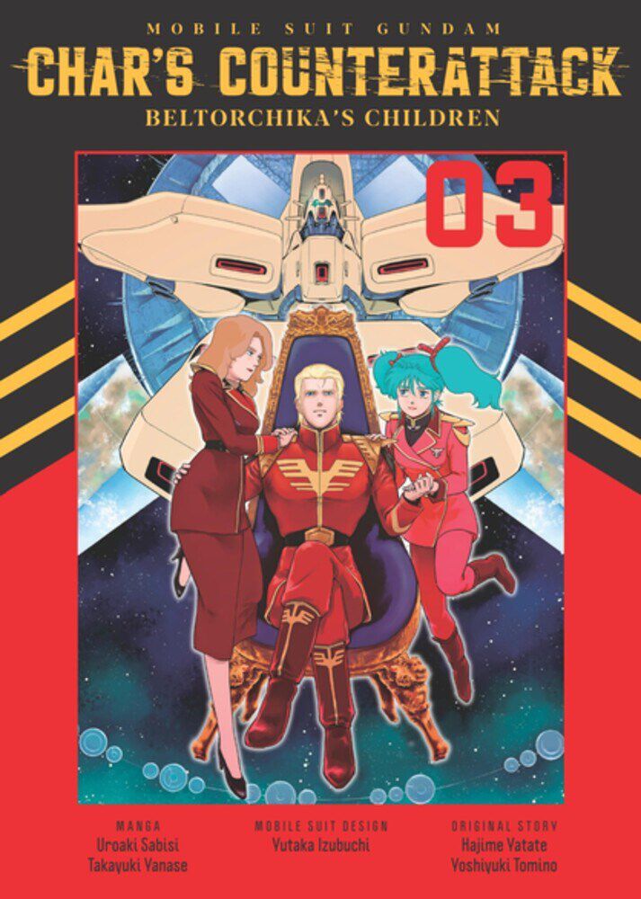 mobile-suit-gundam-chars-counterattack-manga-volume-3