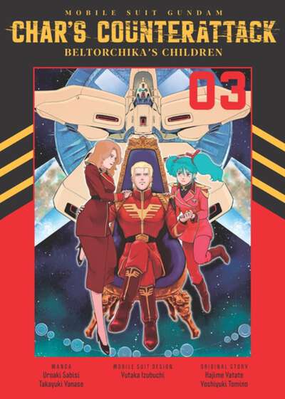 Mobile Suit Gundam: Char's Counterattack Manga Volume 3