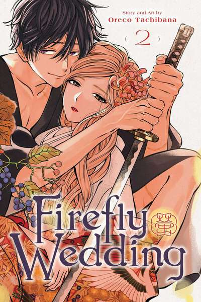 Firefly Wedding Manga Volume 2