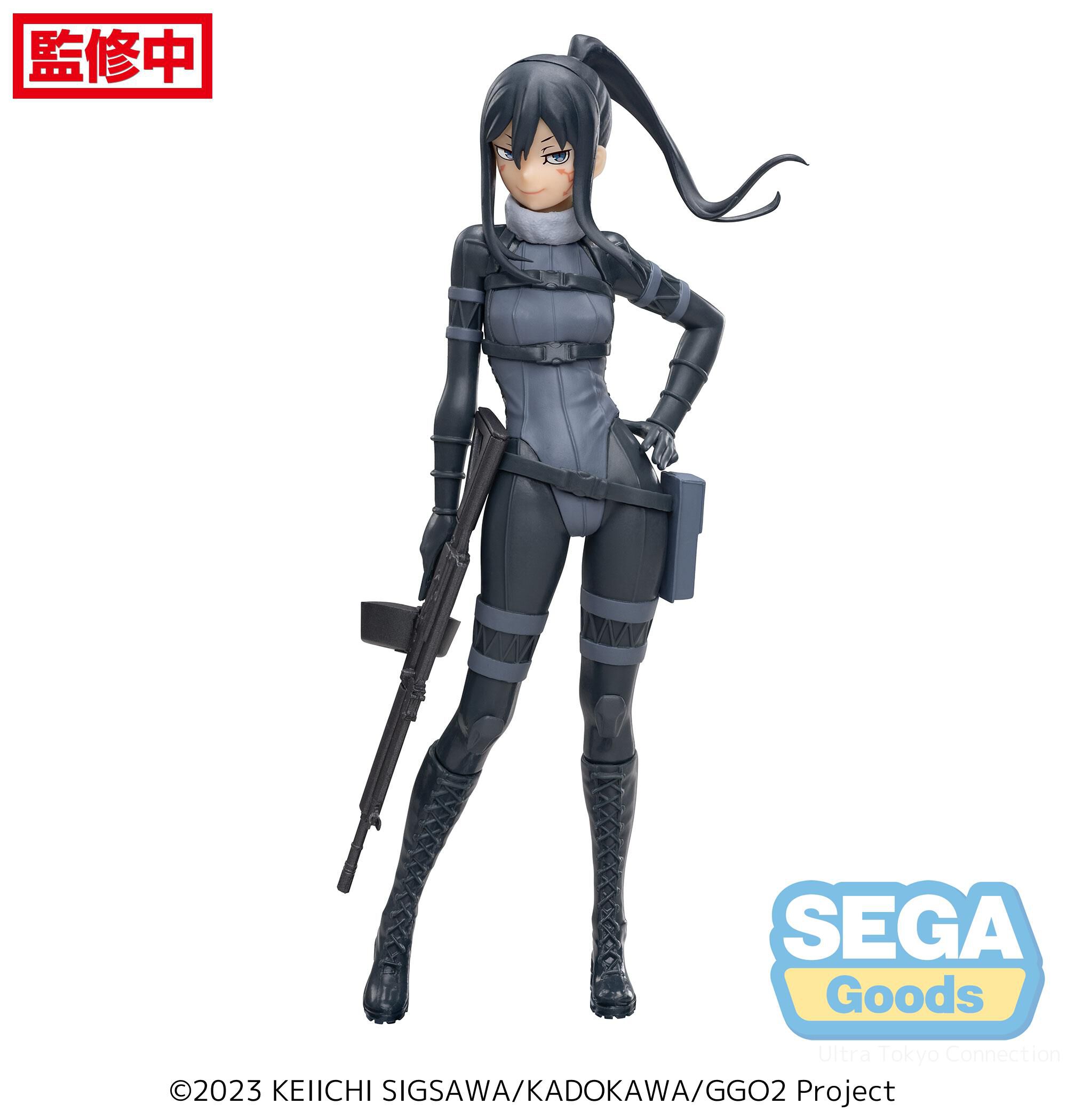 sword-art-online-alternative-gun-gale-online-pitohui-luminasta-prize-figure