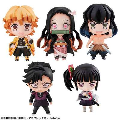 Demon Slayer: Kimetsu No Yaiba - Vol. 3 Mascot Figure Set