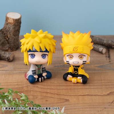 Naruto Shippuden - Minato Namikaze & Naruto Uzumaki Six Paths Sage Mode Look Up Figure Set (With Gift)