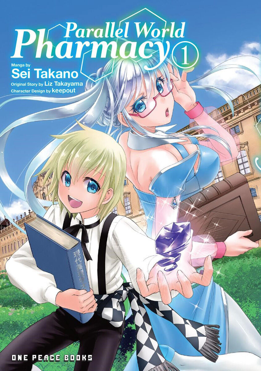 Parallel World Pharmacy Manga Volume 1