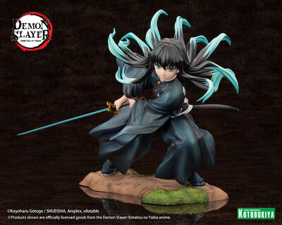 Demon Slayer: Kimetsu no Yaiba - Muichiro Tokito ARTFX J Figure