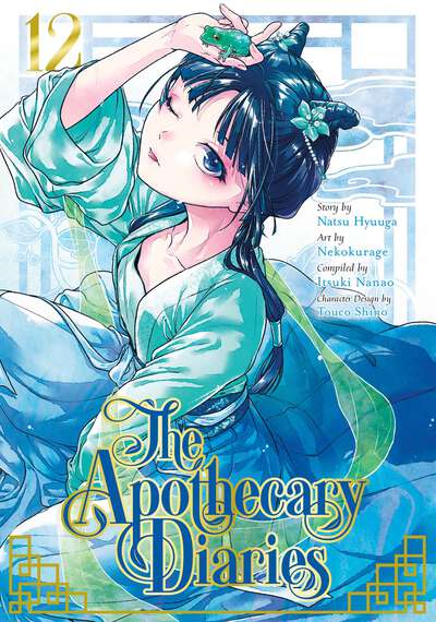 The Apothecary Diaries Manga Volume 12