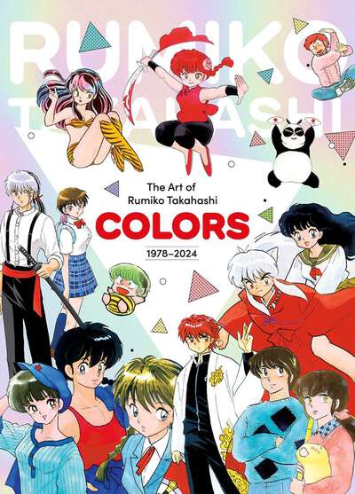 The Art of Rumiko Takahashi: Colors 1978–2024 Art Book (Hardcover)