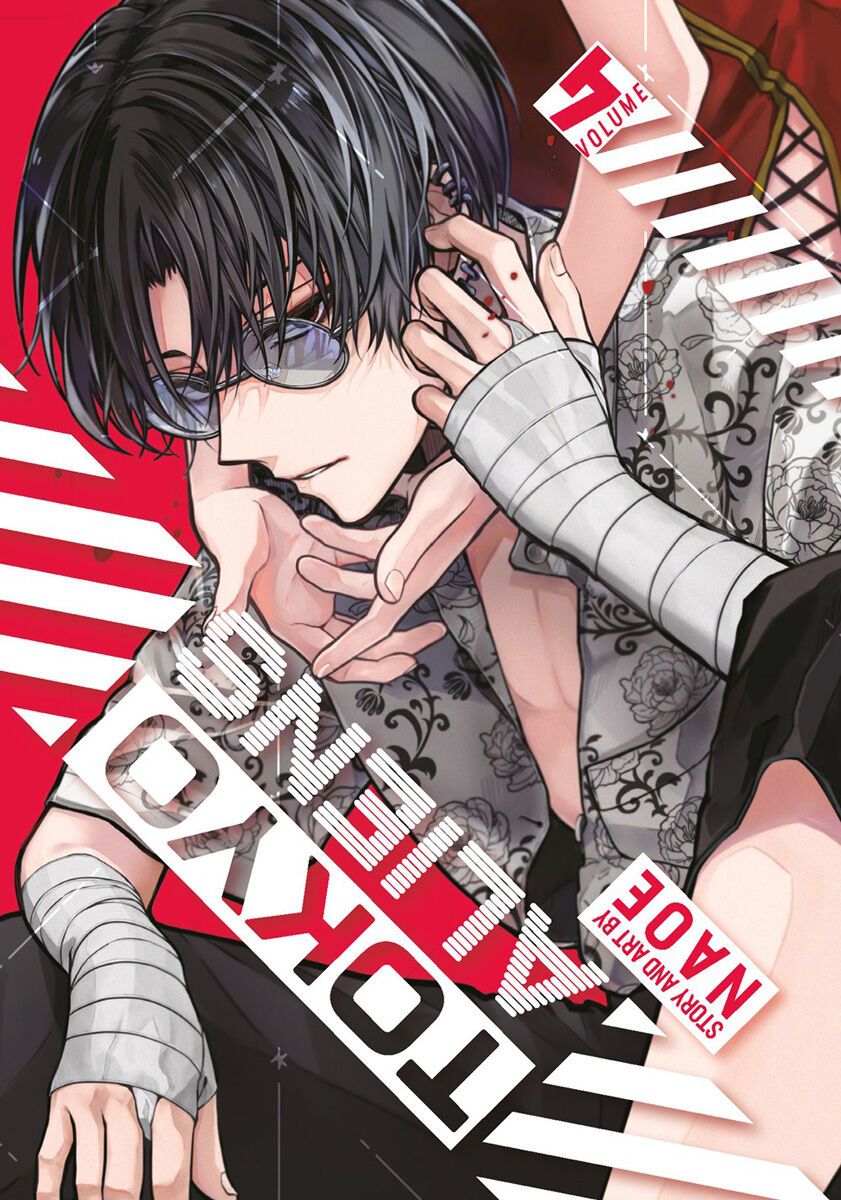 Tokyo Aliens Manga Volume 4