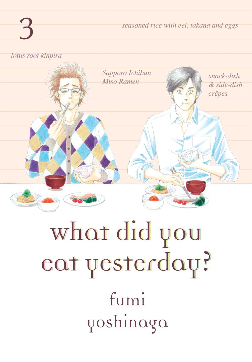 what-did-you-eat-yesterday-manga-volume-3