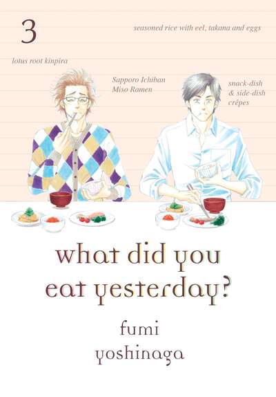 What Did You Eat Yesterday? Manga Volume 3
