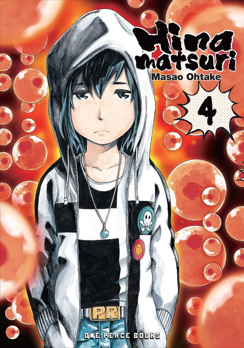 Hinamatsuri Manga Volume 4
