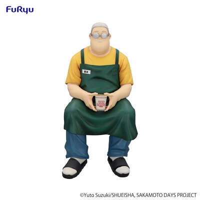 Sakamoto Days - Taro Sakamoto Noodle Stopper Prize Figure