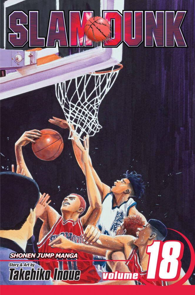 Slam Dunk Manga Volume 18