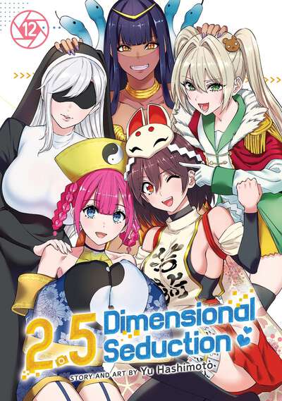 2.5 Dimensional Seduction Manga Volume 12