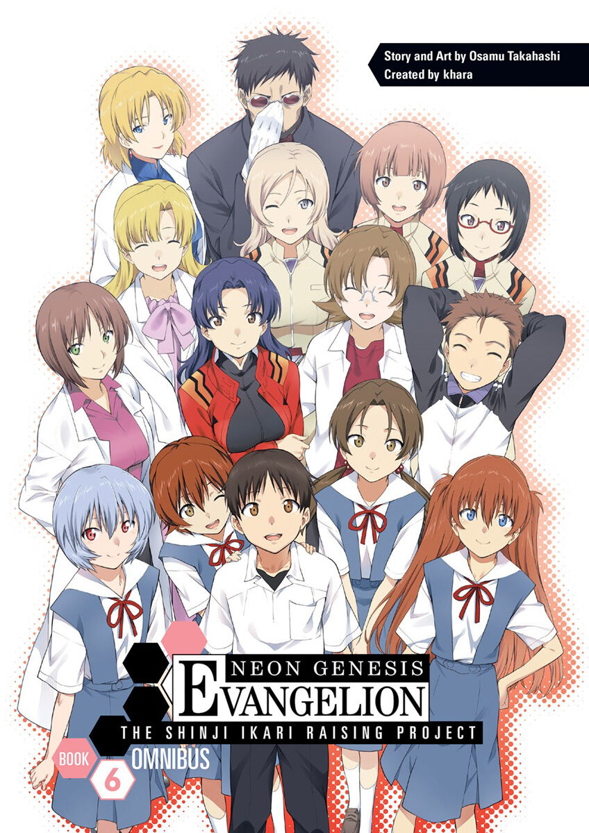 Neon Genesis Evangelion: The Shinji Ikari Raising Project Manga Omnibus Volume 6