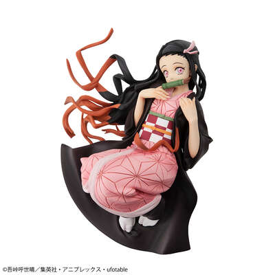 Demon Slayer: Kimetsu No Yaiba - Nezuko Kamado GEM Series Figure