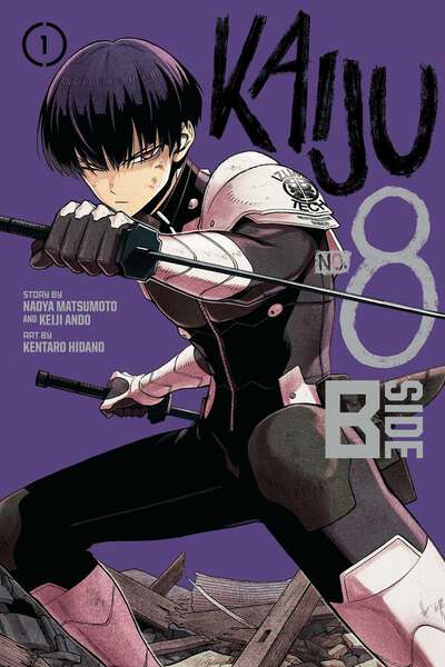 Kaiju No. 8: B-Side Manga Volume 1