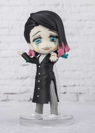 Demon Slayer: Kimetsu no Yaiba - Enmu Figuarts Mini Figure