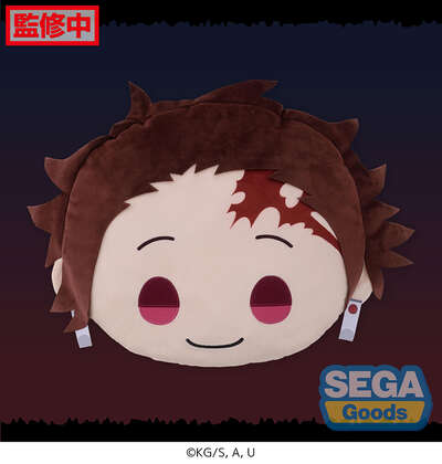 Demon Slayer: Kimetsu no Yaiba - Tanjiro Kamado Charamaru Interior Cushion