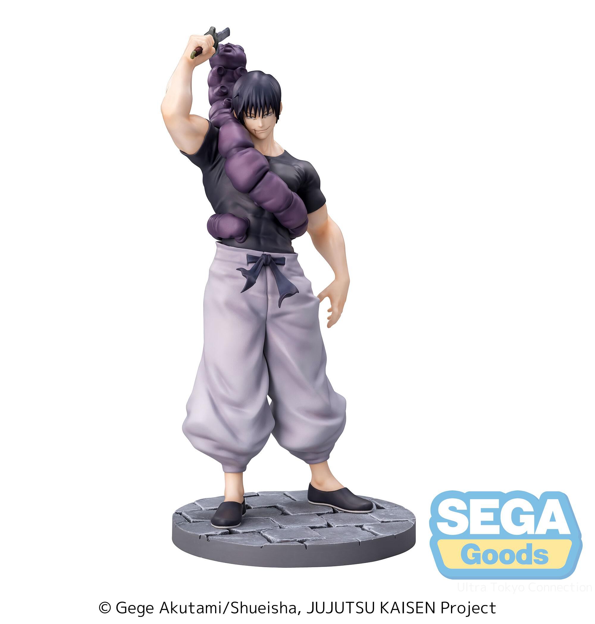 jujutsu-kaisen-toji-fushiguro-luminasta-prize-figure-ready-for-battle-ver