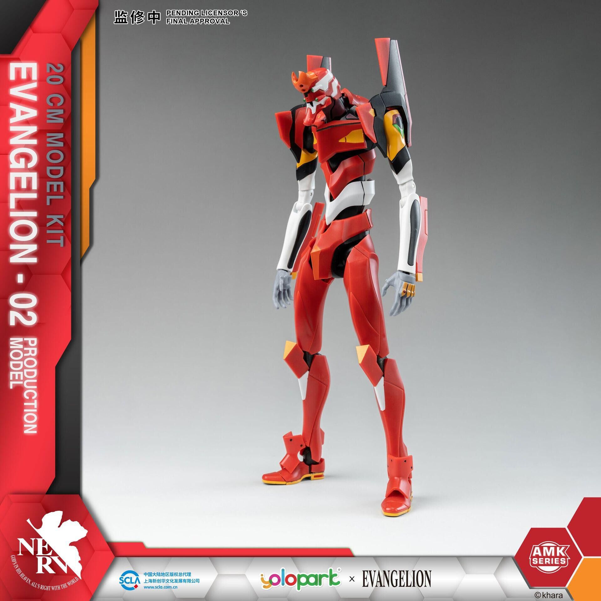 evangelion-eva-02-production-model-amk-series-model-kit